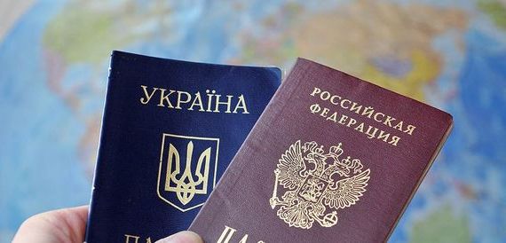 прописка в Городце